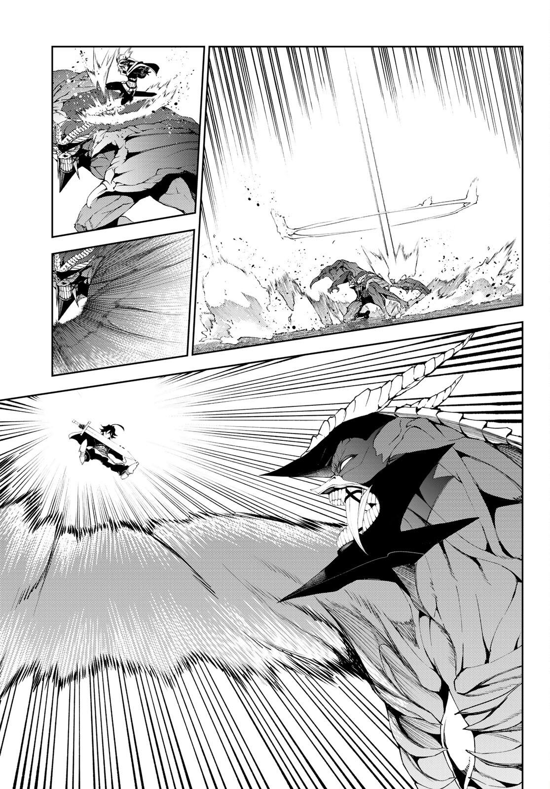 Tsue to Tsurugi no Wistoria Chap 18 - Next Chap 19