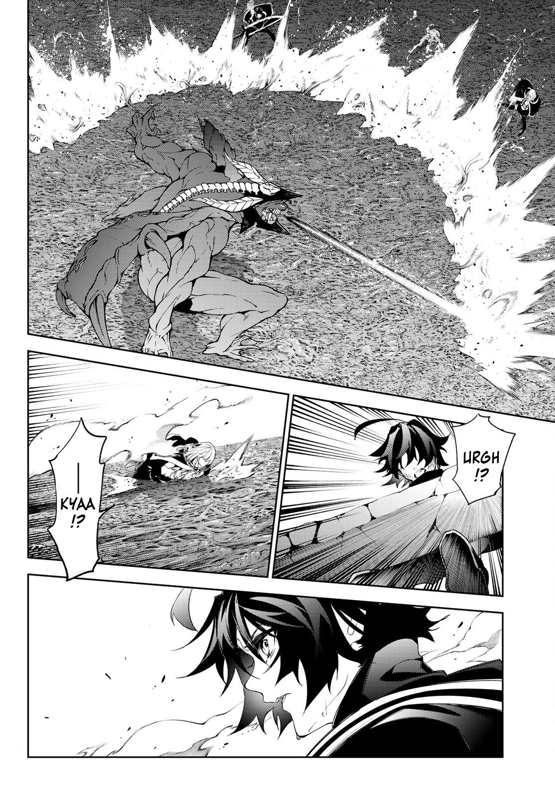 Tsue to Tsurugi no Wistoria Chap 19 - Next Chap 20