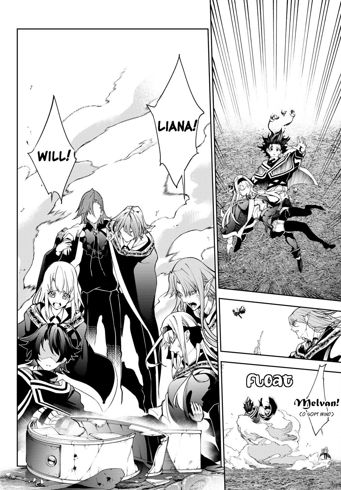 Tsue to Tsurugi no Wistoria Chap 19 - Next Chap 20