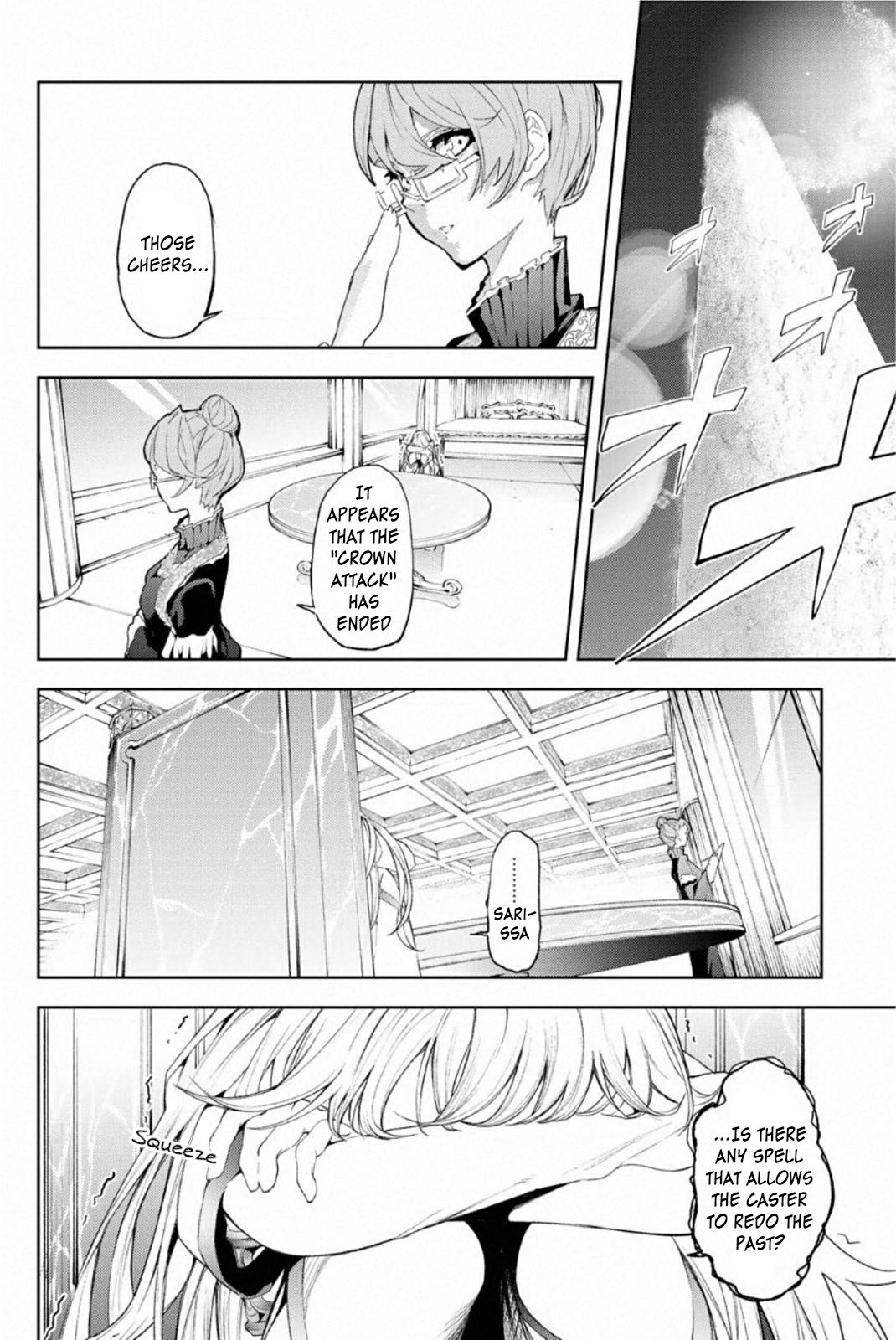 Tsue to Tsurugi no Wistoria Chap 10 - Next Chap 11
