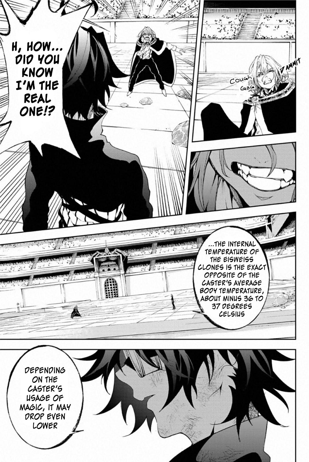 Tsue to Tsurugi no Wistoria Chap 10 - Next Chap 11