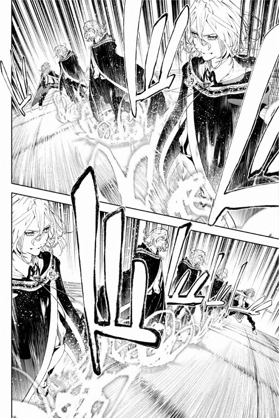 Tsue to Tsurugi no Wistoria Chap 10 - Next Chap 11
