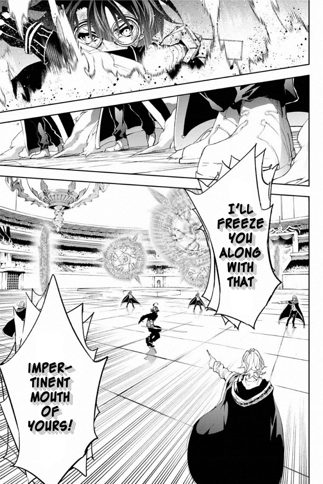 Tsue to Tsurugi no Wistoria Chap 10 - Next Chap 11