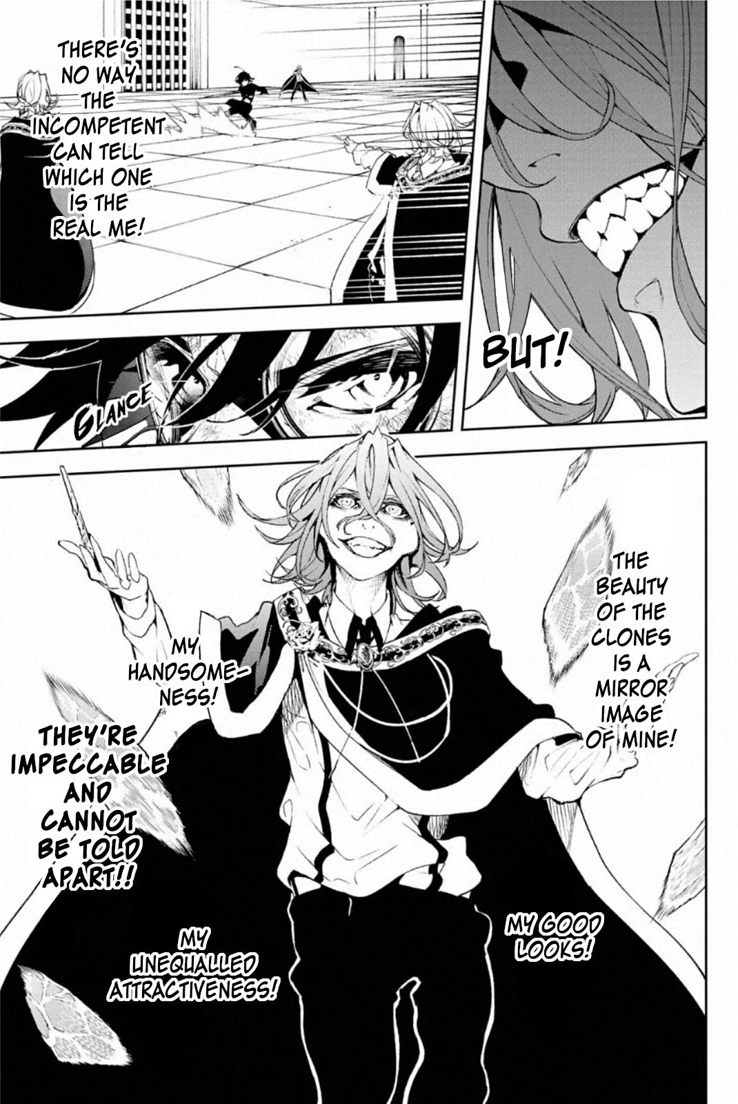 Tsue to Tsurugi no Wistoria Chap 10 - Next Chap 11
