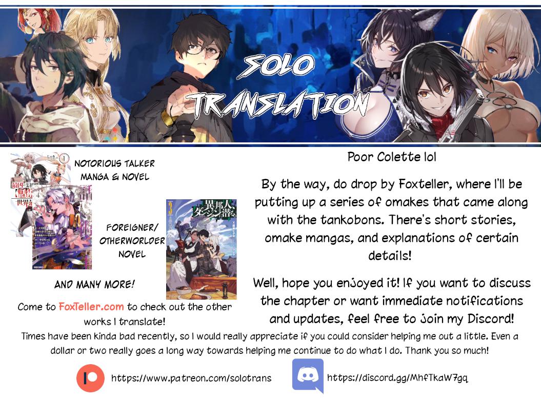 Tsue to Tsurugi no Wistoria Chap 11 - Next Chap 12