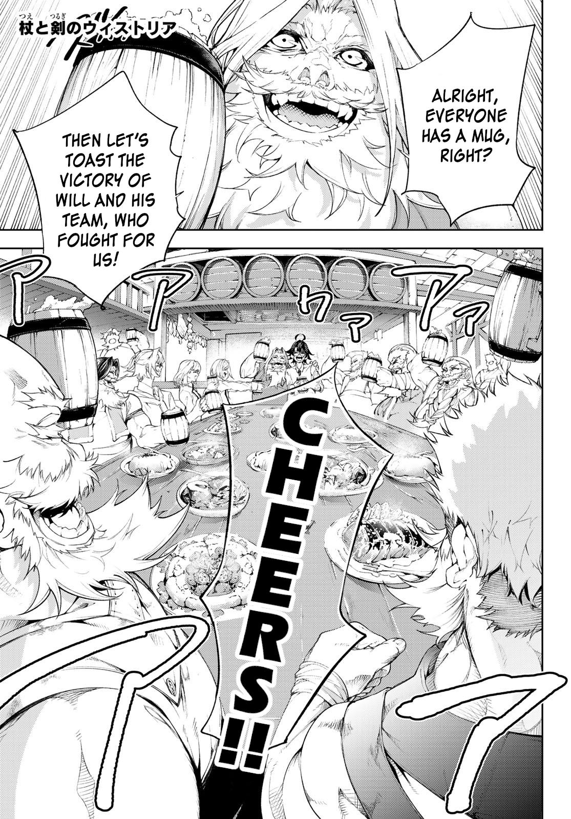 Tsue to Tsurugi no Wistoria Chap 11 - Next Chap 12