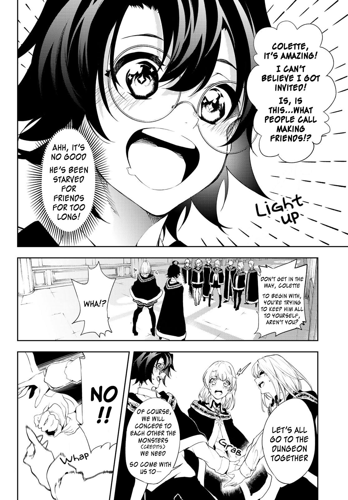 Tsue to Tsurugi no Wistoria Chap 11 - Next Chap 12