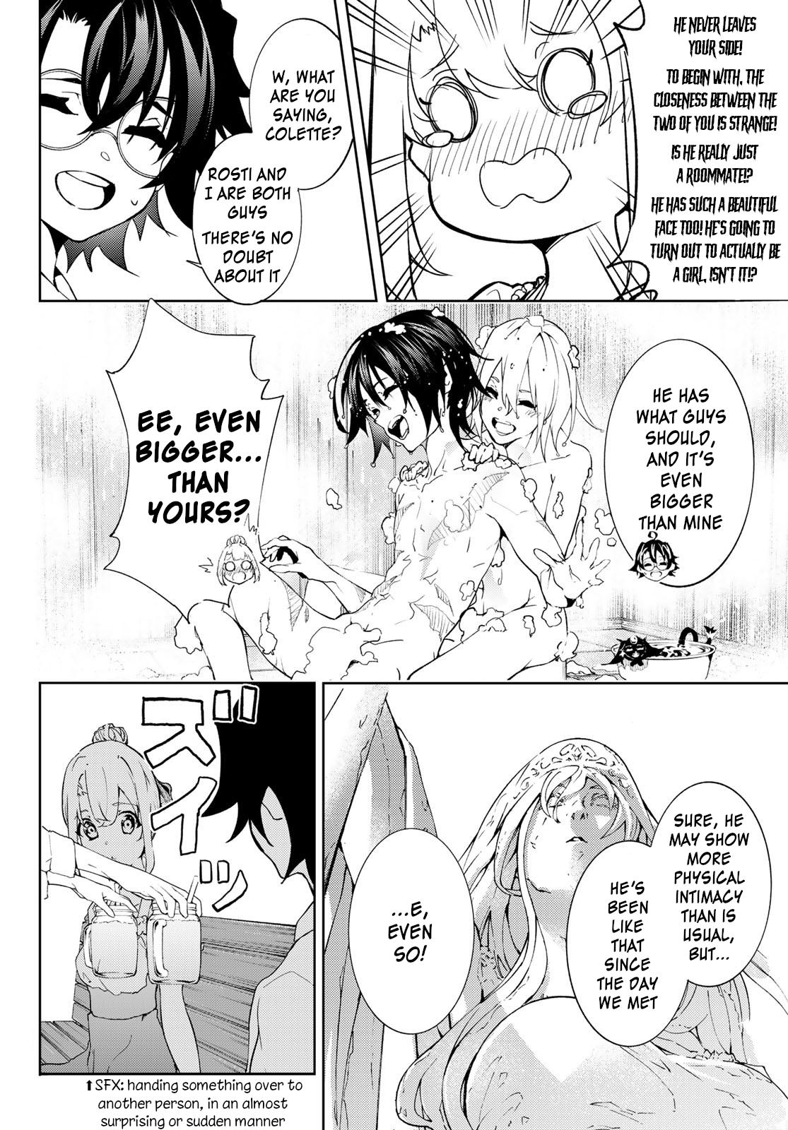 Tsue to Tsurugi no Wistoria Chap 11 - Next Chap 12