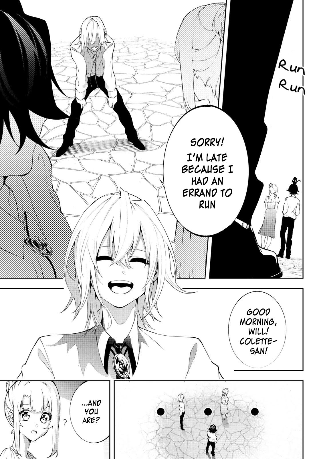 Tsue to Tsurugi no Wistoria Chap 11 - Next Chap 12