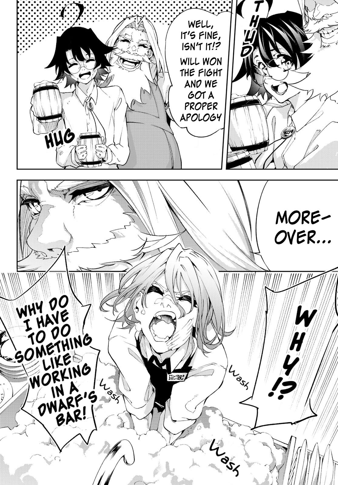 Tsue to Tsurugi no Wistoria Chap 11 - Next Chap 12