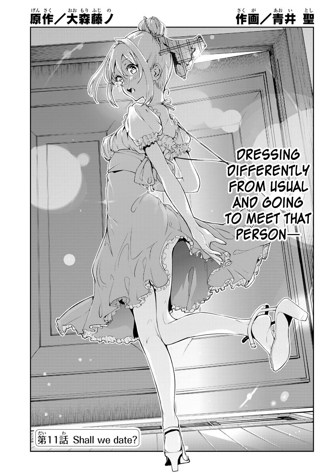 Tsue to Tsurugi no Wistoria Chap 11 - Next Chap 12