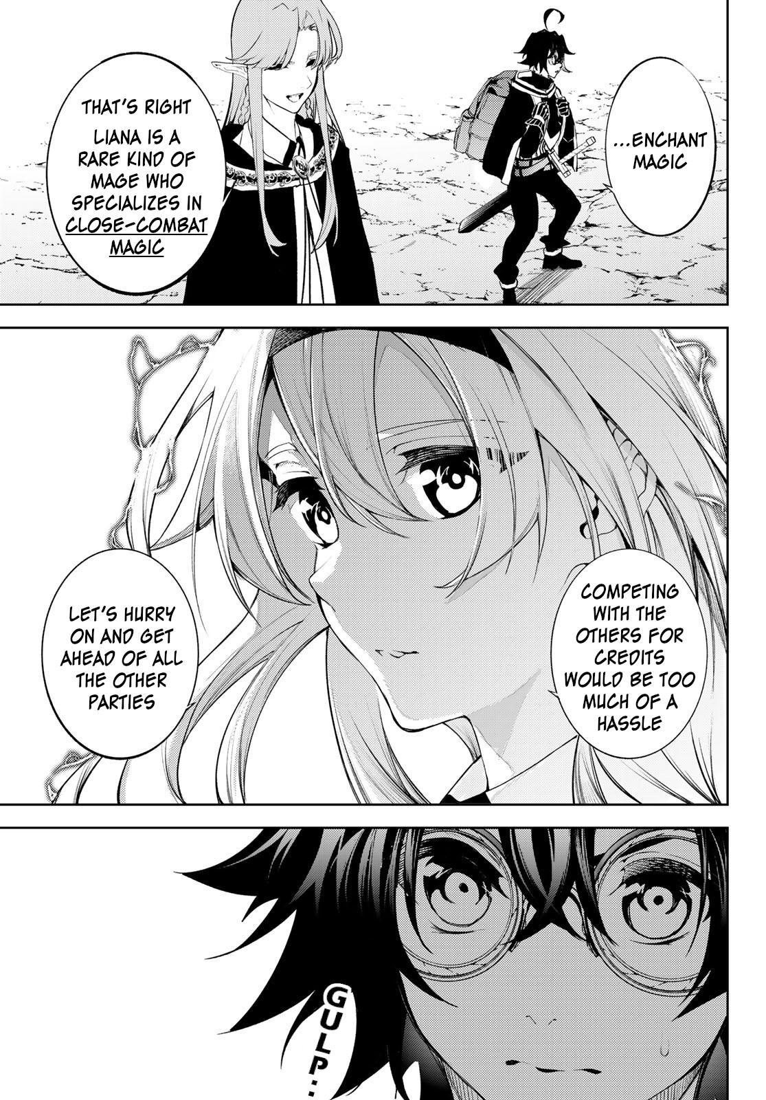 Tsue to Tsurugi no Wistoria Chap 12 - Next Chap 13
