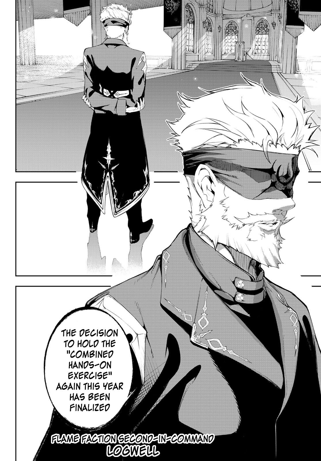 Tsue to Tsurugi no Wistoria Chap 12 - Next Chap 13