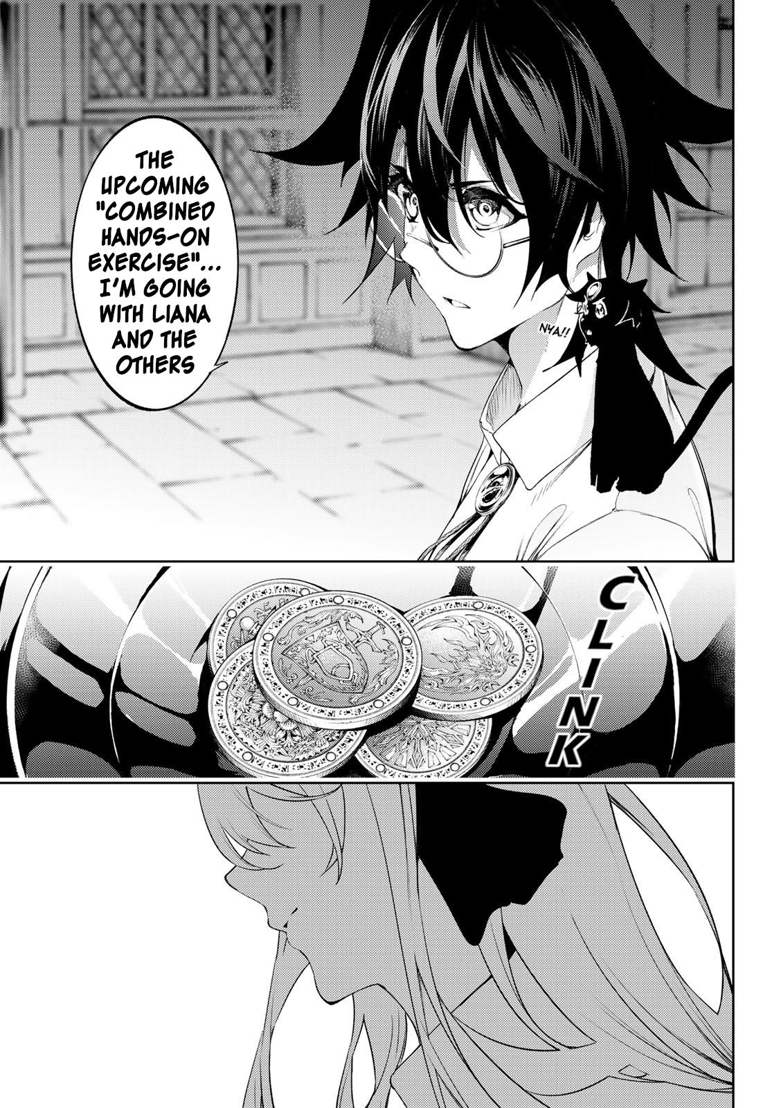 Tsue to Tsurugi no Wistoria Chap 12 - Next Chap 13