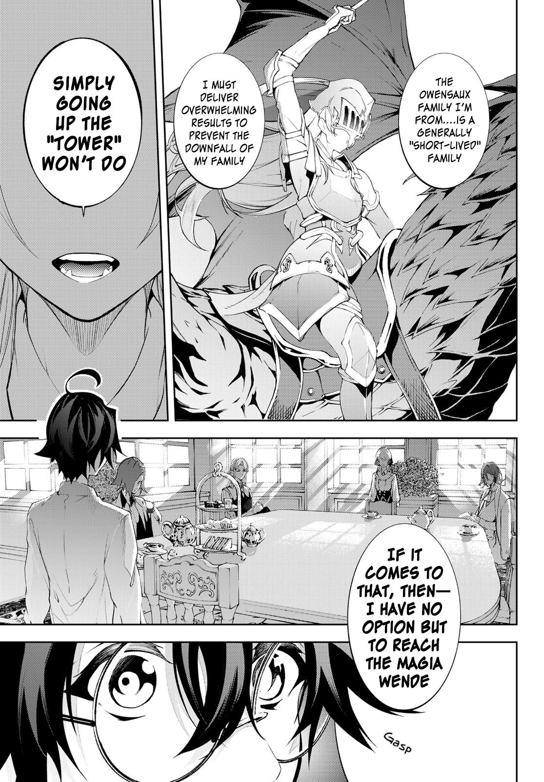 Tsue to Tsurugi no Wistoria Chap 12 - Next Chap 13