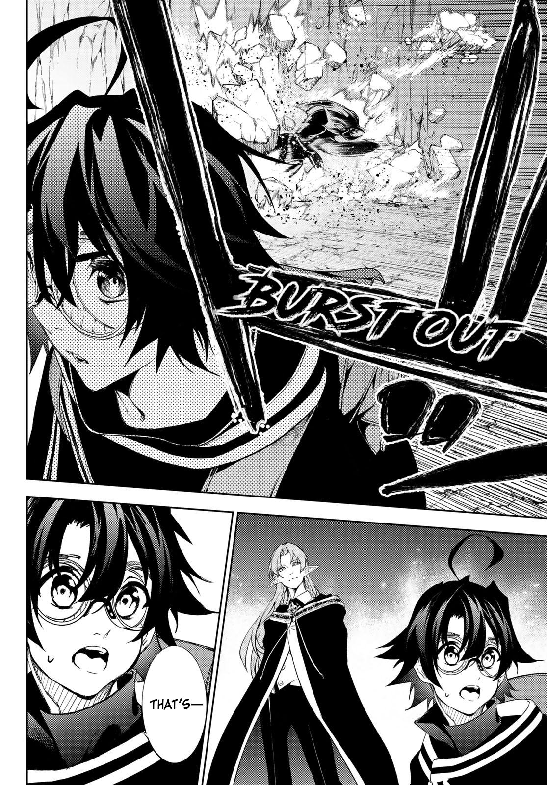 Tsue to Tsurugi no Wistoria Chap 12 - Next Chap 13
