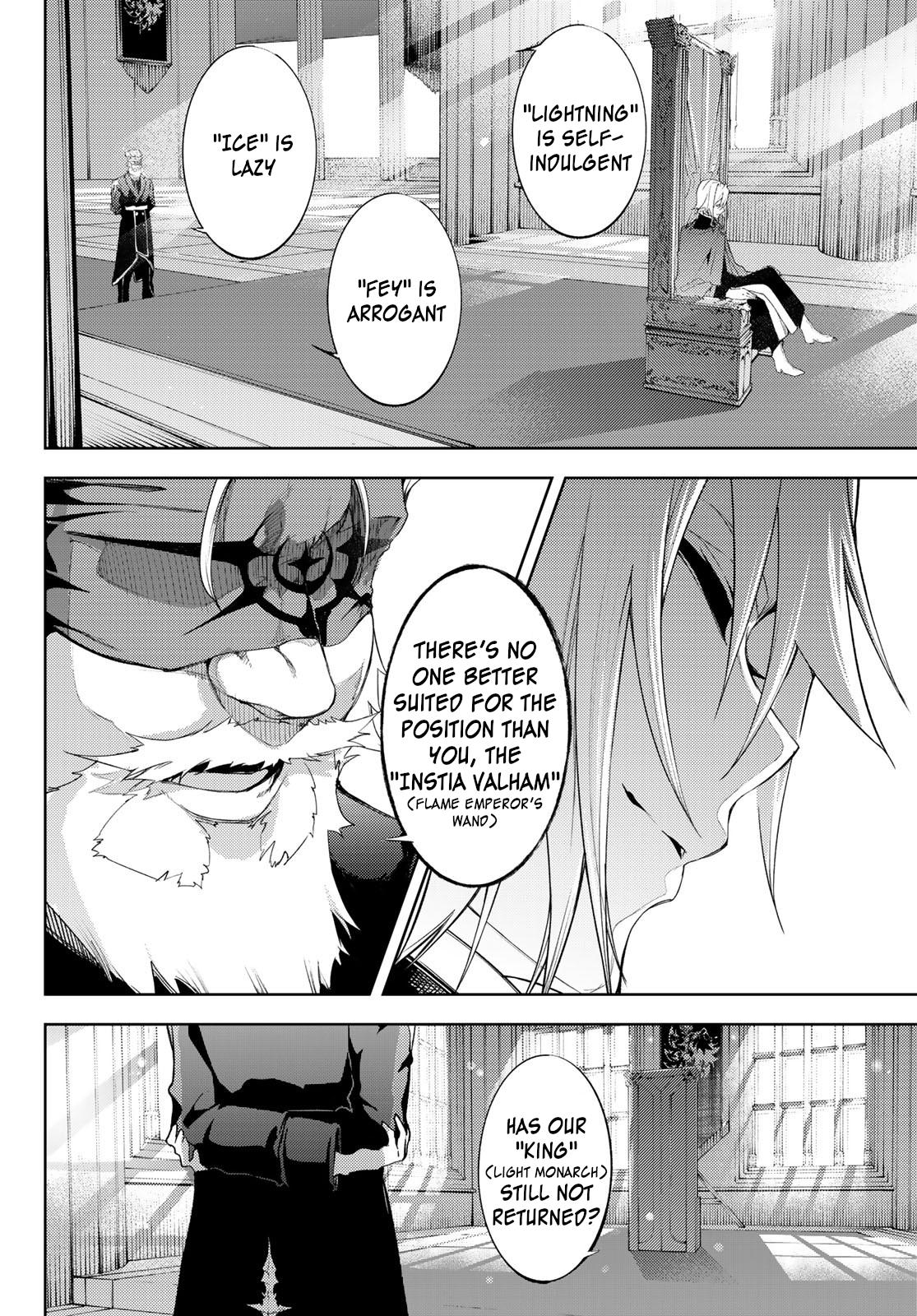 Tsue to Tsurugi no Wistoria Chap 12 - Next Chap 13