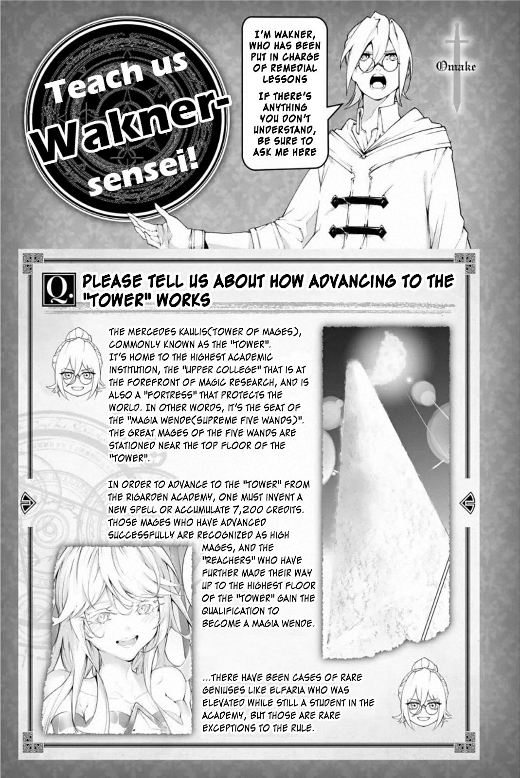 Tsue to Tsurugi no Wistoria Chap 12 - Next Chap 13