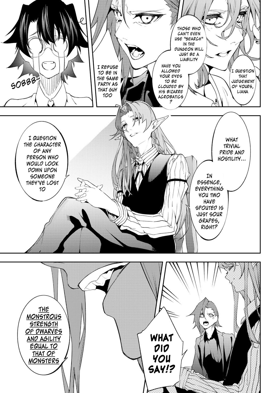 Tsue to Tsurugi no Wistoria Chap 12 - Next Chap 13