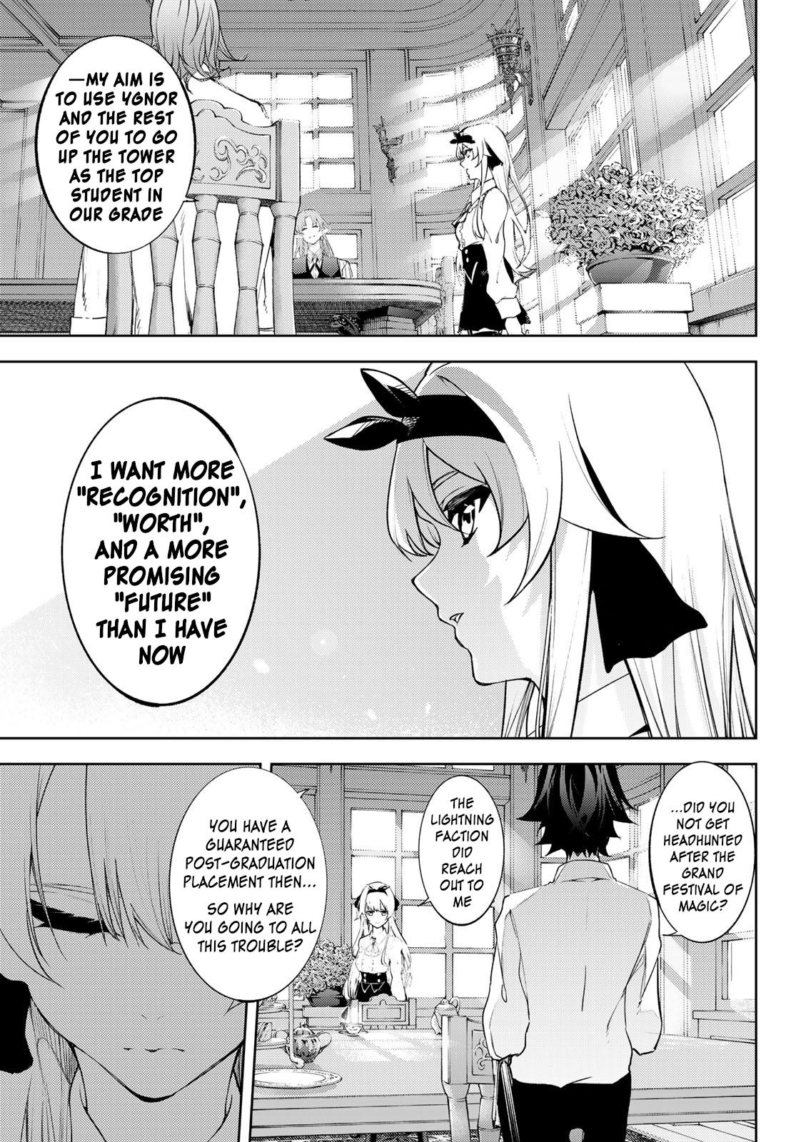 Tsue to Tsurugi no Wistoria Chap 12 - Next Chap 13