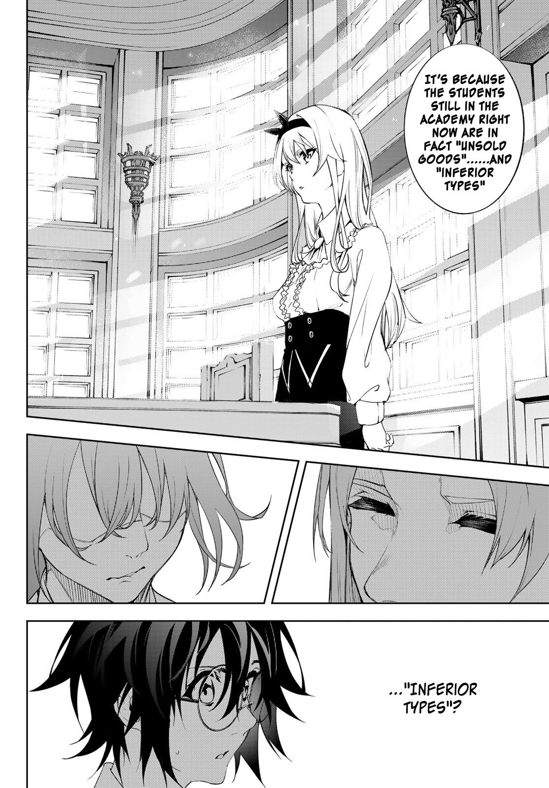 Tsue to Tsurugi no Wistoria Chap 12 - Next Chap 13