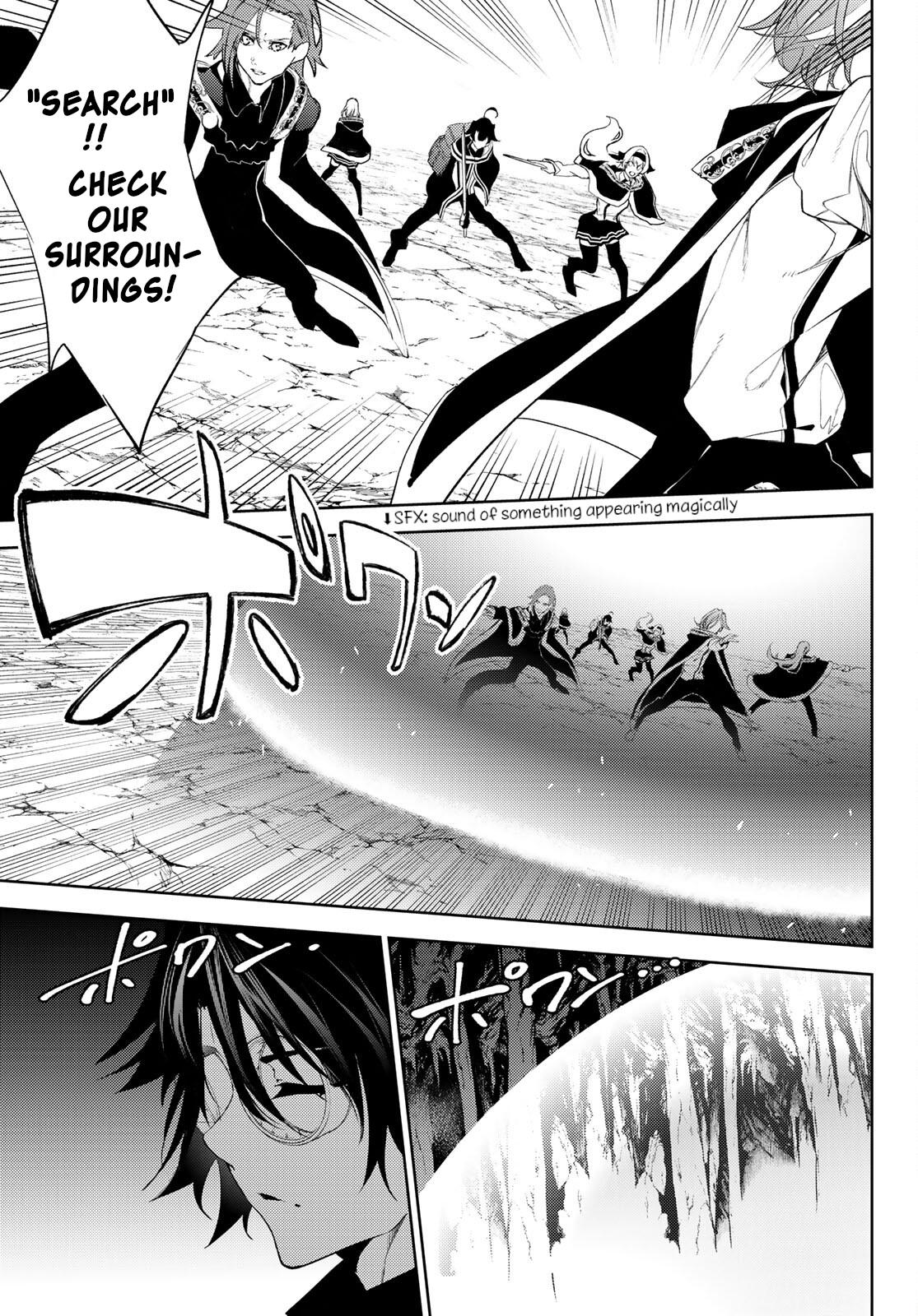 Tsue to Tsurugi no Wistoria Chap 13 - Next Chap 14