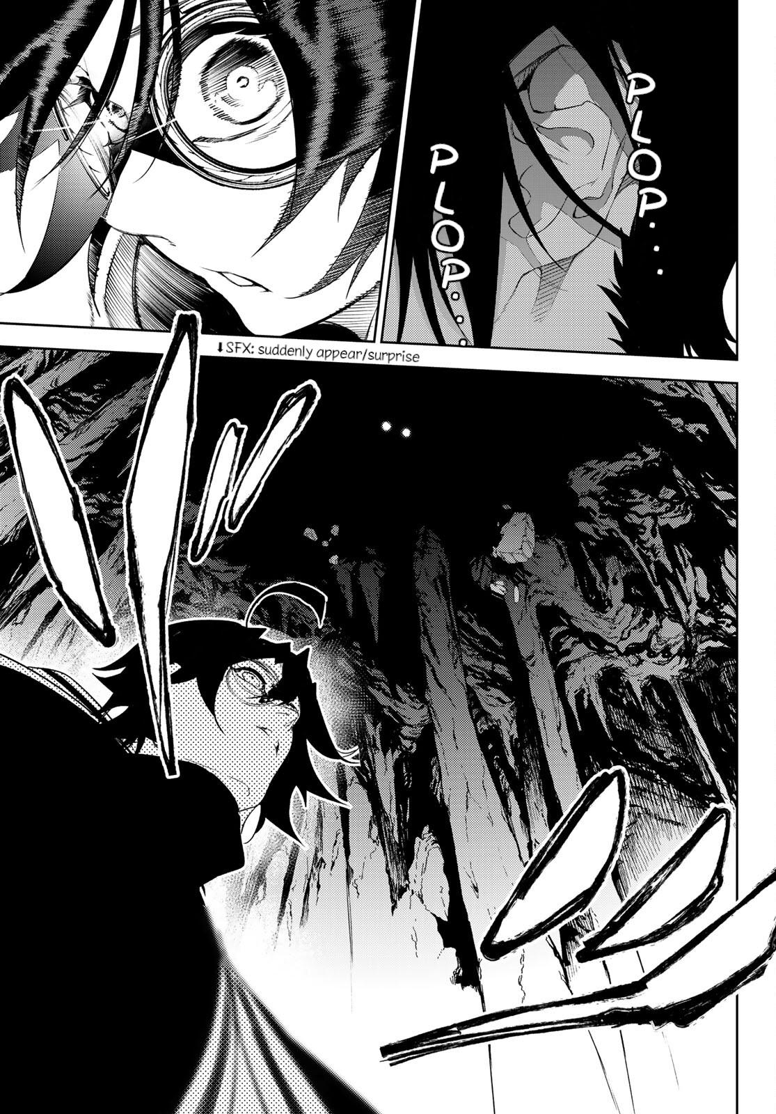 Tsue to Tsurugi no Wistoria Chap 13 - Next Chap 14