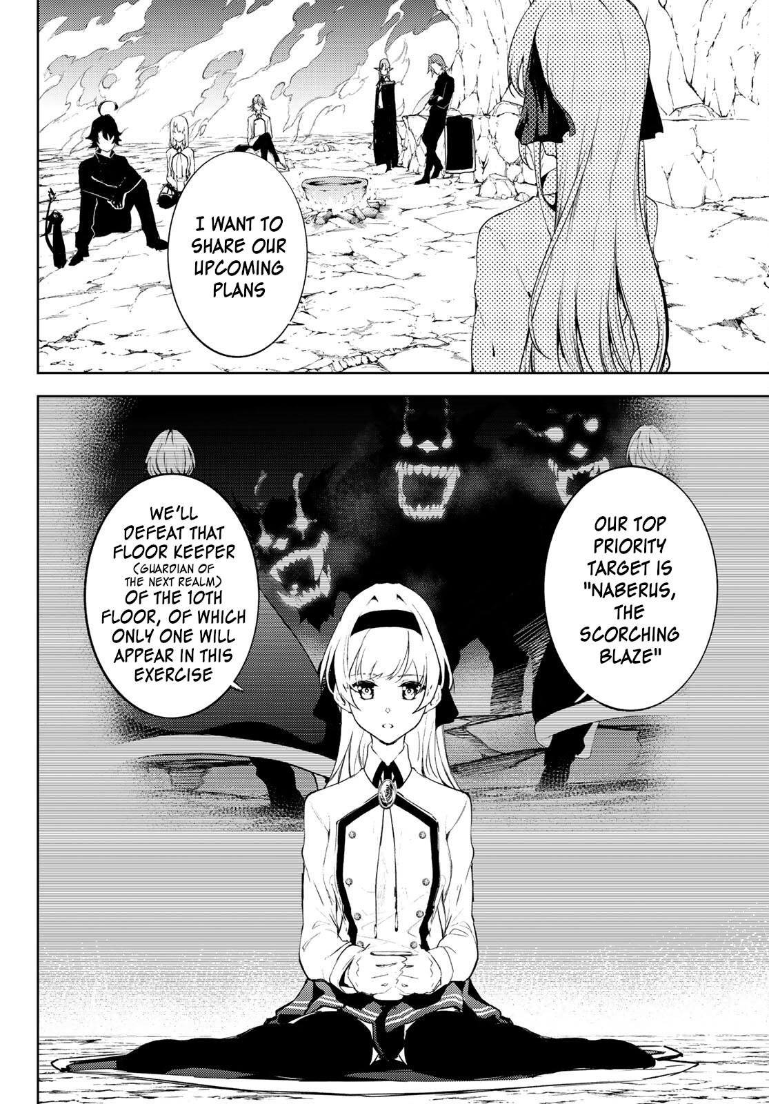 Tsue to Tsurugi no Wistoria Chap 13 - Next Chap 14
