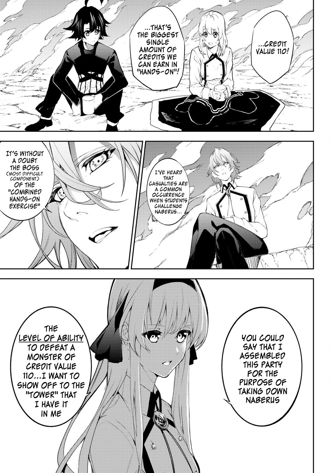 Tsue to Tsurugi no Wistoria Chap 13 - Next Chap 14