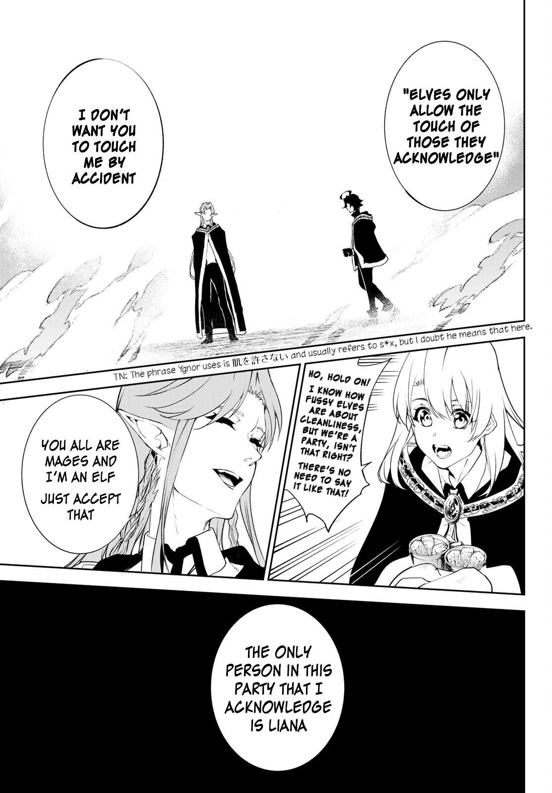 Tsue to Tsurugi no Wistoria Chap 13 - Next Chap 14