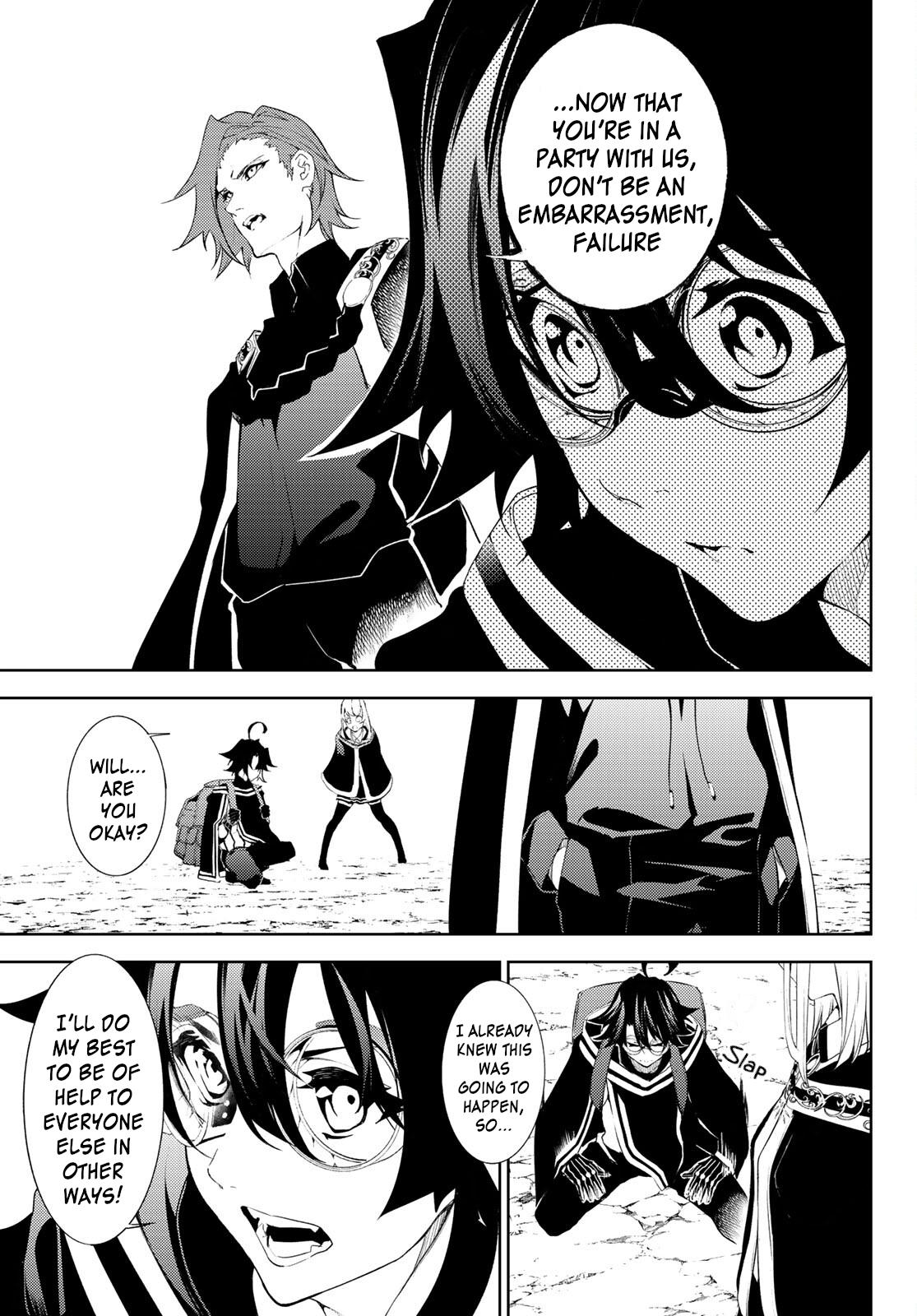 Tsue to Tsurugi no Wistoria Chap 13 - Next Chap 14