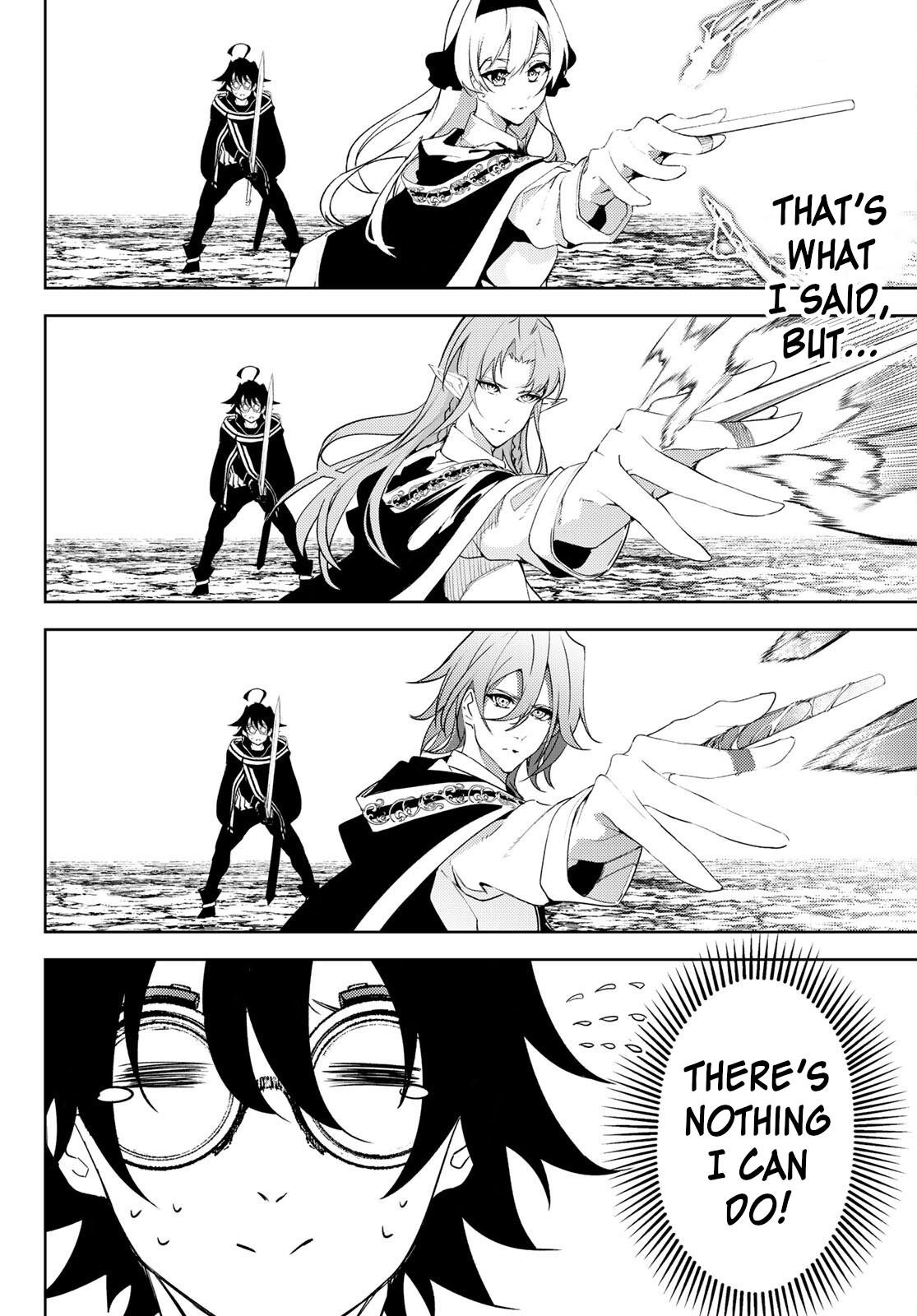 Tsue to Tsurugi no Wistoria Chap 13 - Next Chap 14