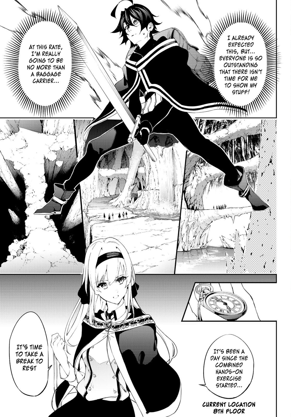 Tsue to Tsurugi no Wistoria Chap 13 - Next Chap 14
