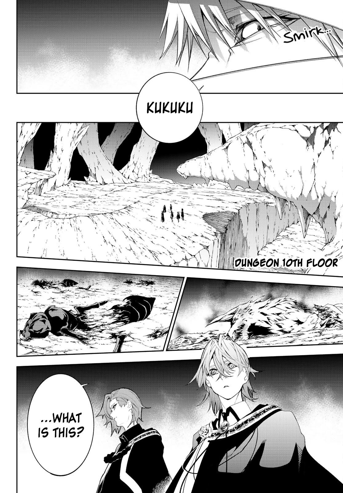Tsue to Tsurugi no Wistoria Chap 13 - Next Chap 14
