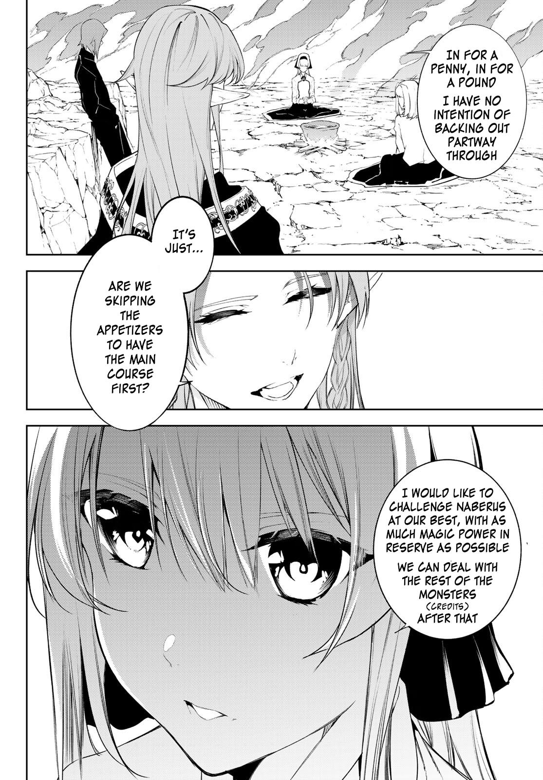 Tsue to Tsurugi no Wistoria Chap 13 - Next Chap 14