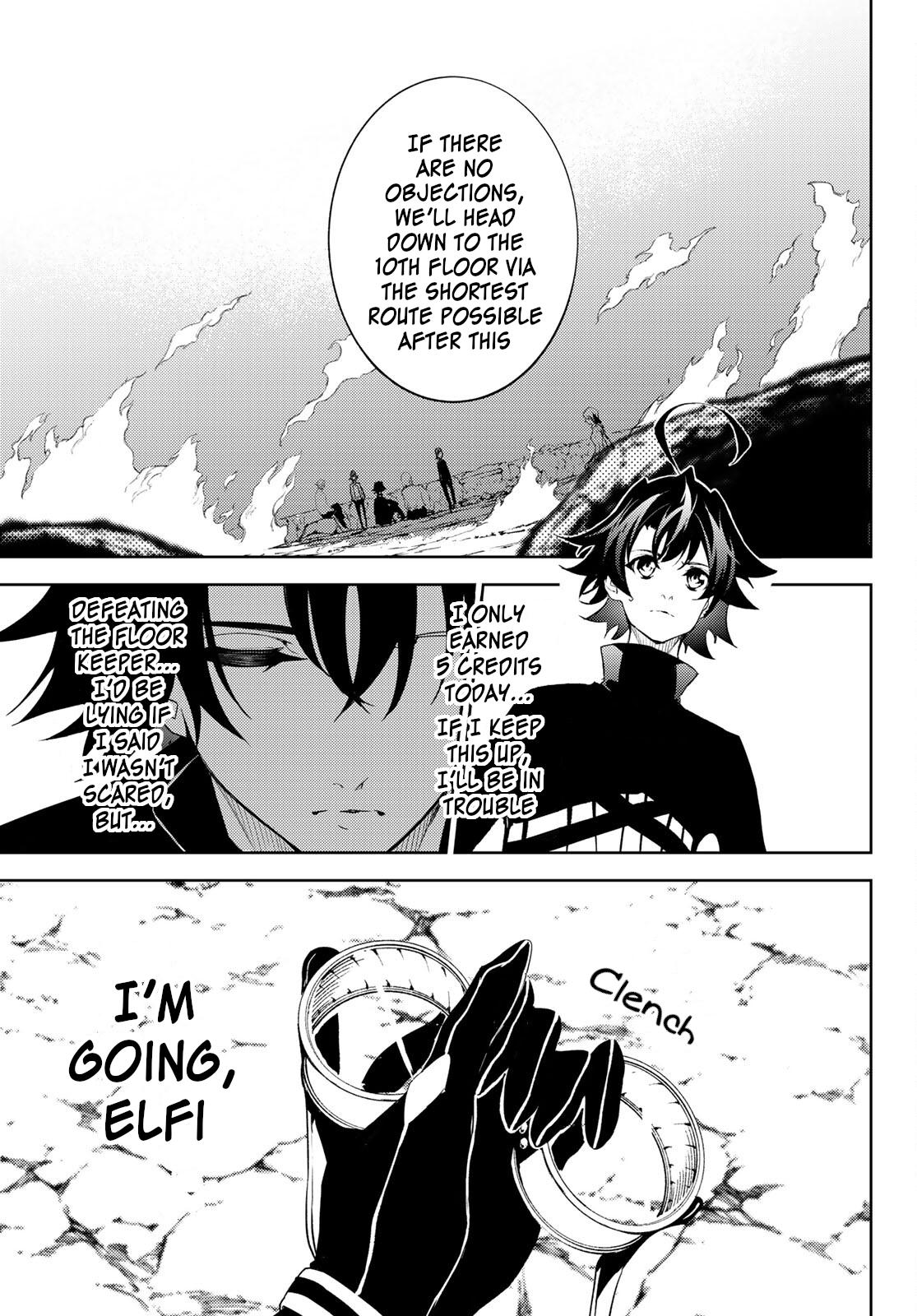 Tsue to Tsurugi no Wistoria Chap 13 - Next Chap 14