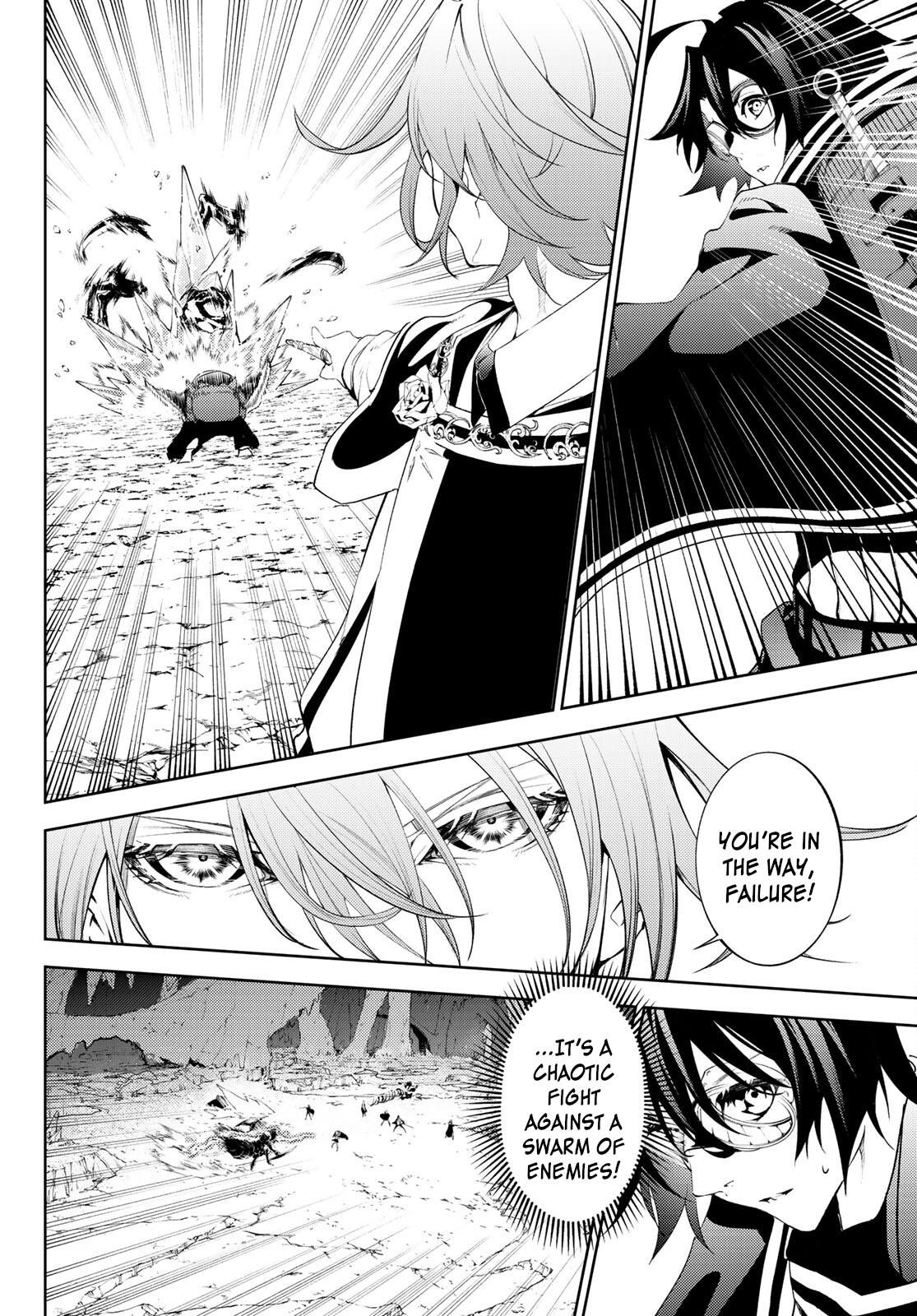 Tsue to Tsurugi no Wistoria Chap 13 - Next Chap 14