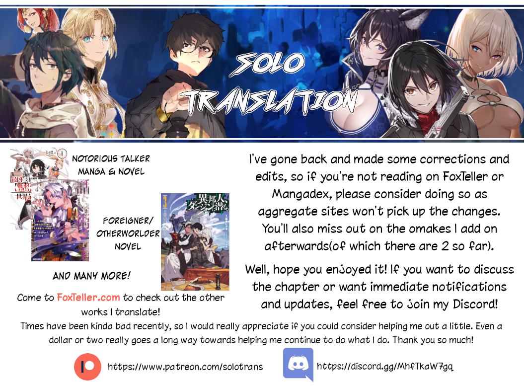 Tsue to Tsurugi no Wistoria Chap 13 - Next Chap 14