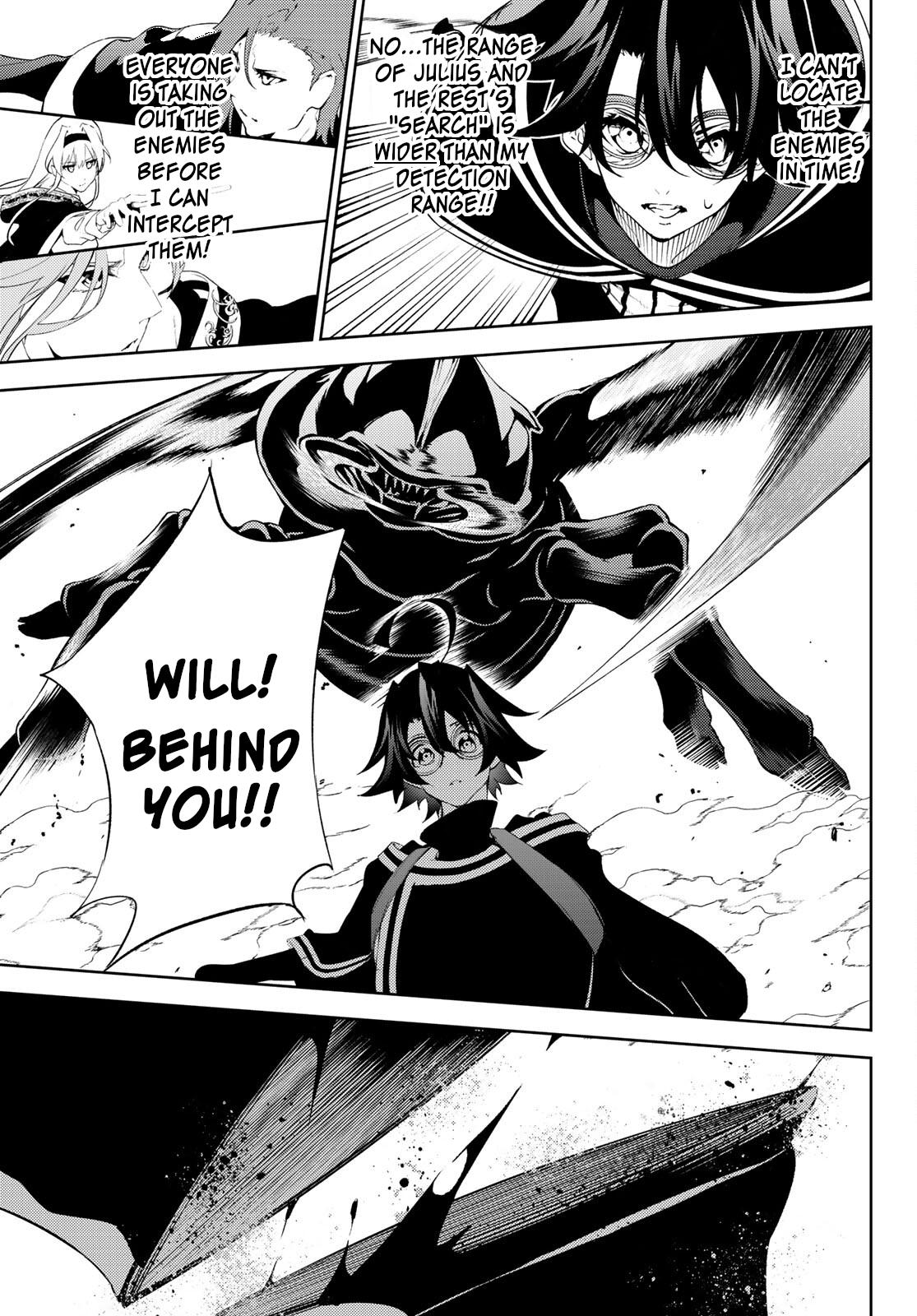 Tsue to Tsurugi no Wistoria Chap 13 - Next Chap 14