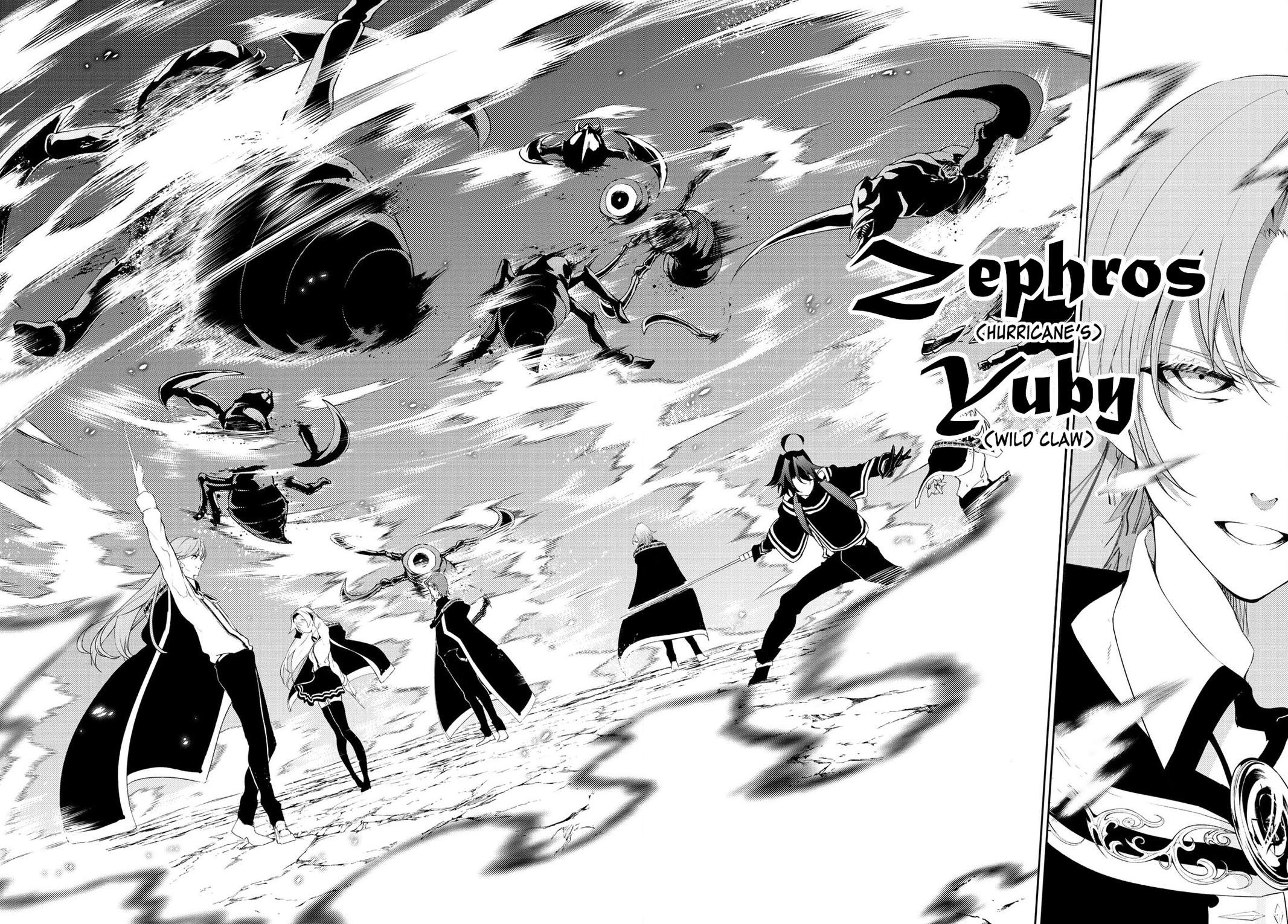 Tsue to Tsurugi no Wistoria Chap 13 - Next Chap 14