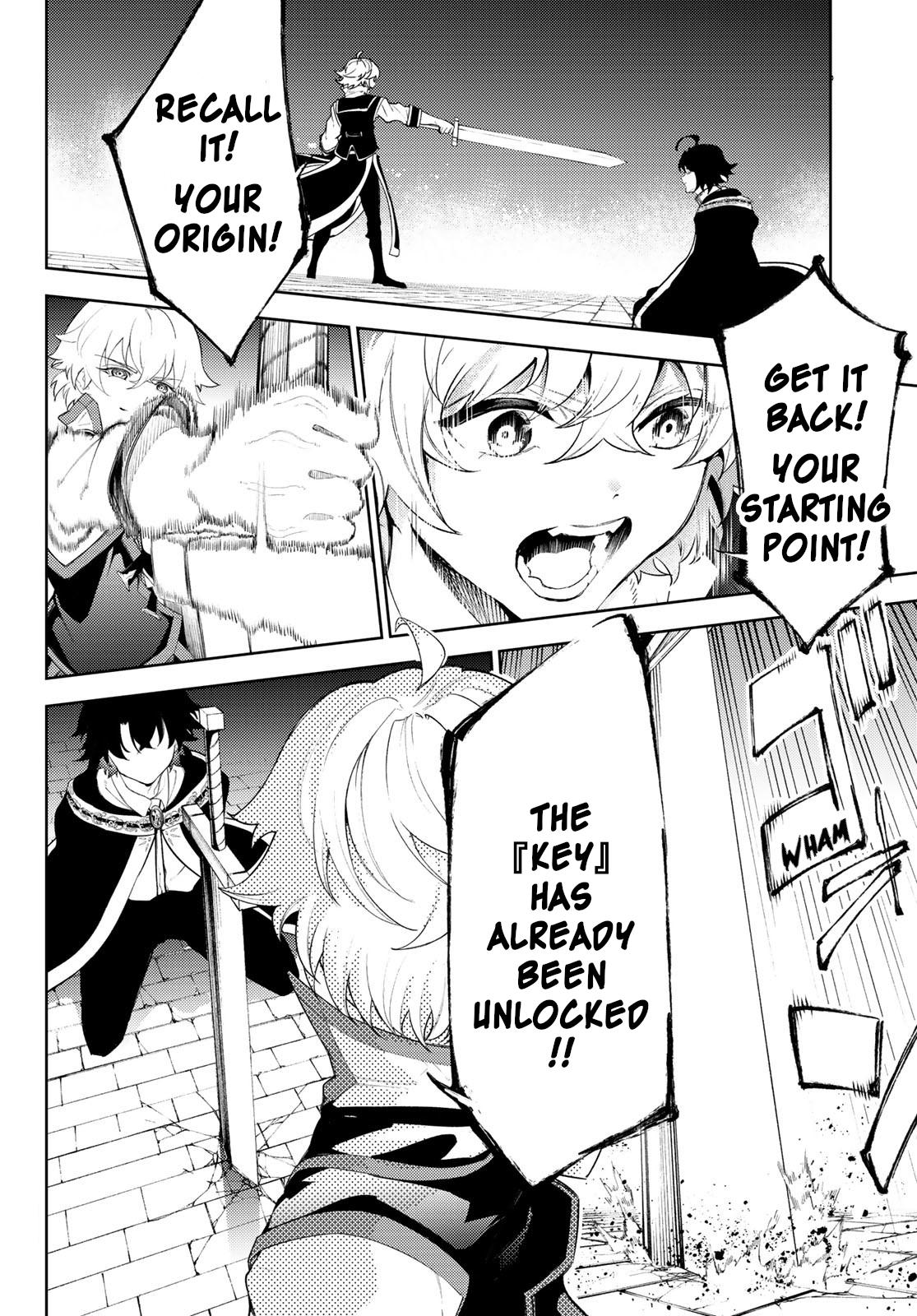 Tsue to Tsurugi no Wistoria Chap 27 - Next Chap 28