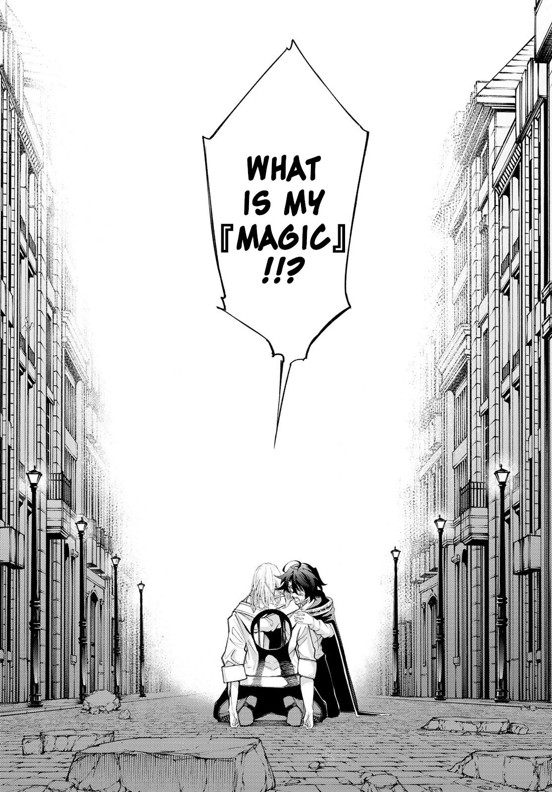 Tsue to Tsurugi no Wistoria Chap 27 - Next Chap 28