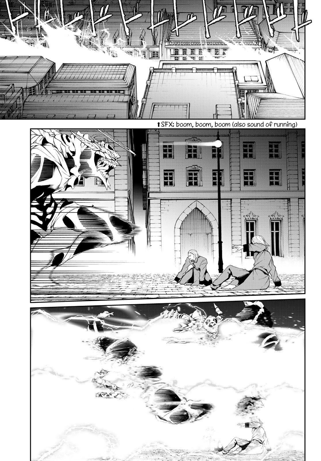 Tsue to Tsurugi no Wistoria Chap 27 - Next Chap 28