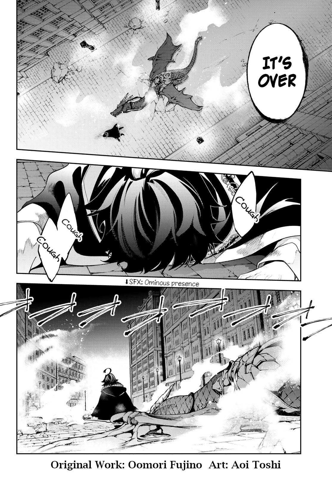 Tsue to Tsurugi no Wistoria Chap 27 - Next Chap 28