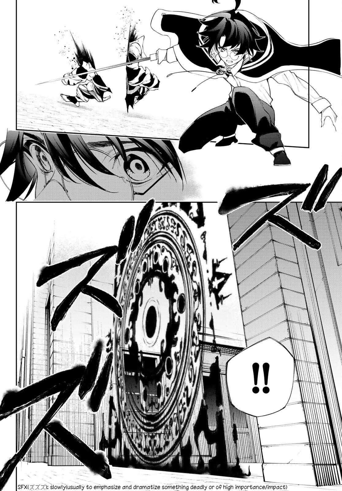 Tsue to Tsurugi no Wistoria Chap 24 - Next Chap 25