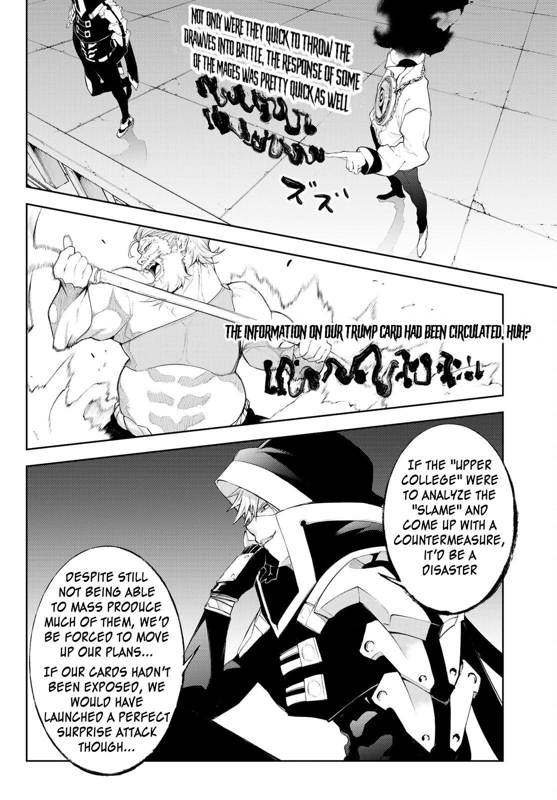 Tsue to Tsurugi no Wistoria Chap 24 - Next Chap 25