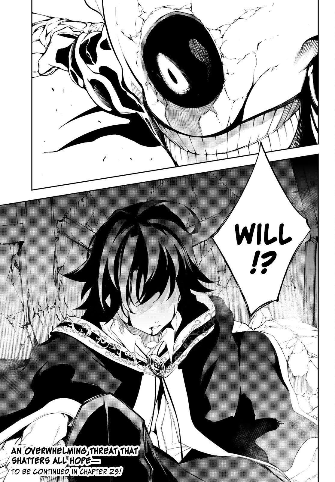 Tsue to Tsurugi no Wistoria Chap 24 - Next Chap 25