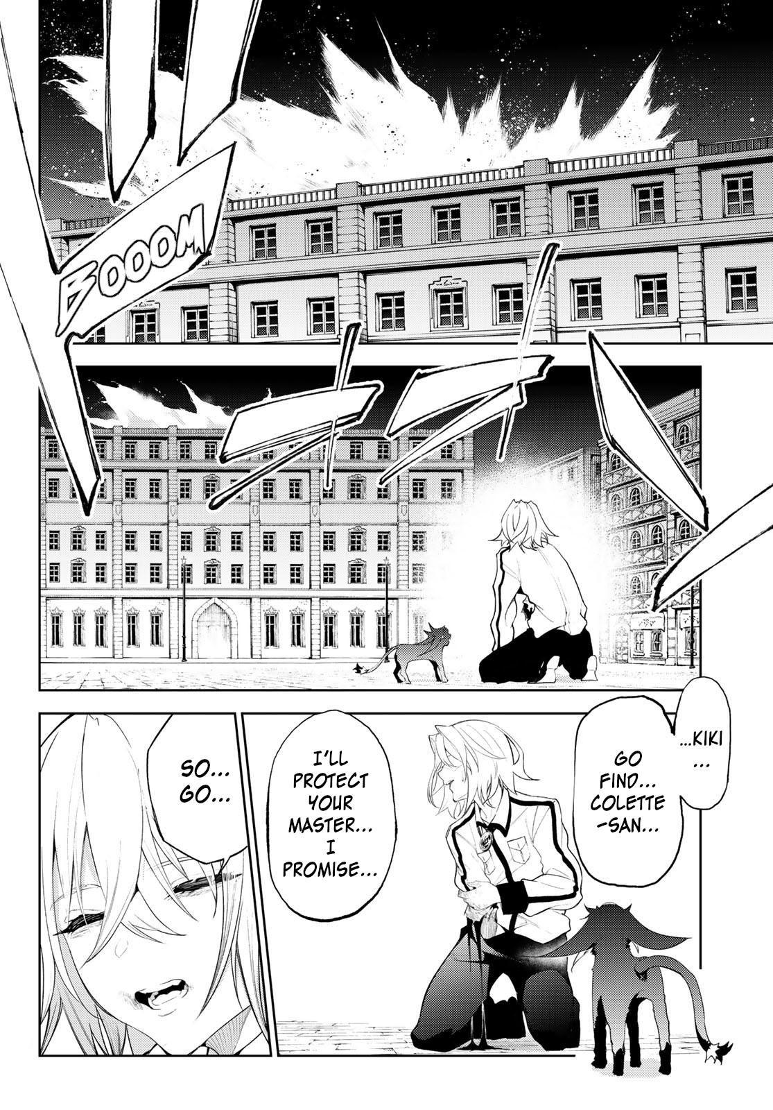 Tsue to Tsurugi no Wistoria Chap 25 - Next Chap 26