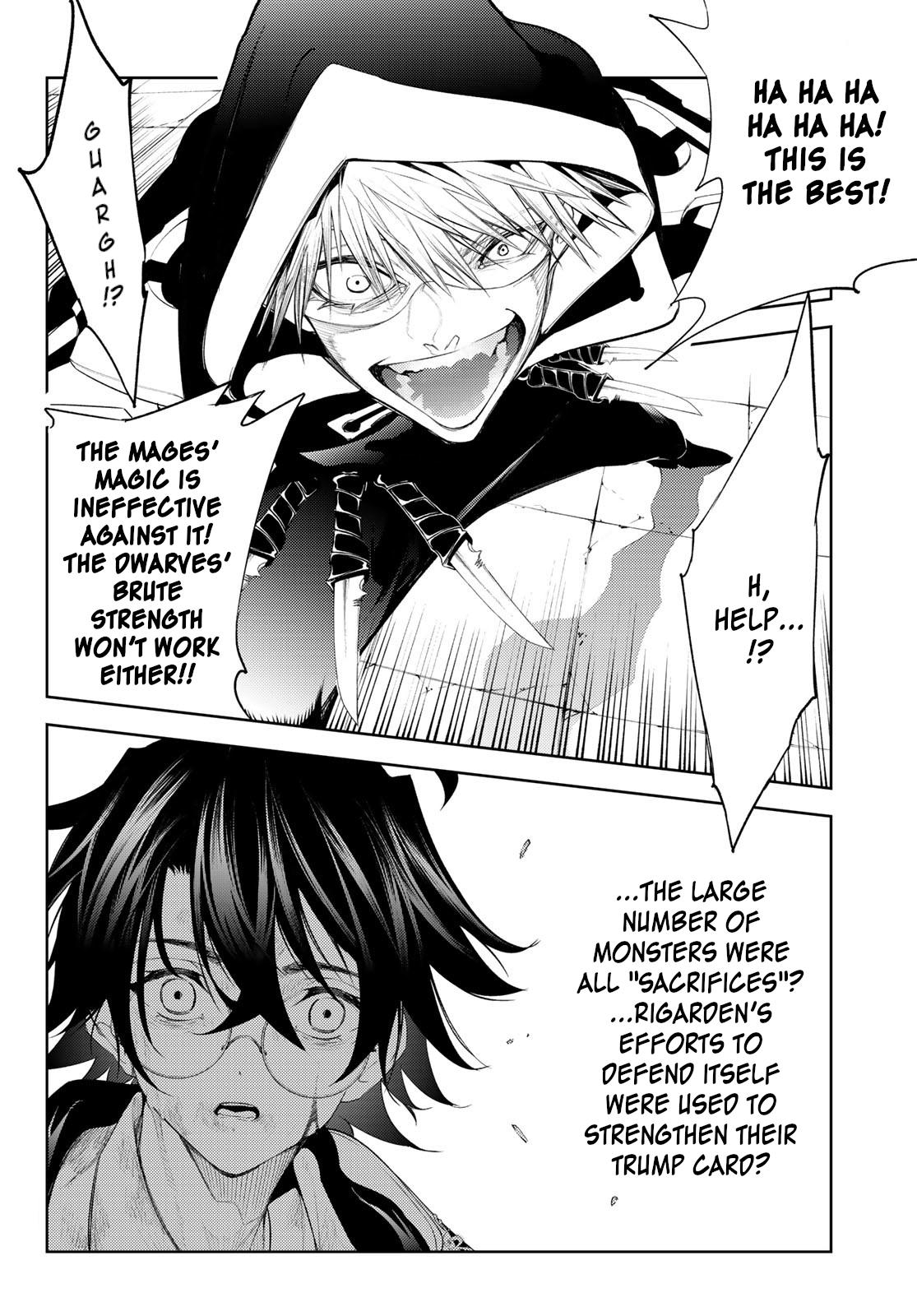 Tsue to Tsurugi no Wistoria Chap 25 - Next Chap 26