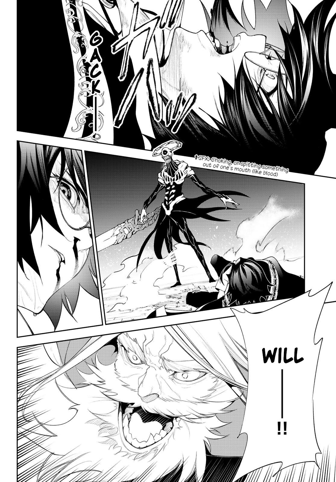 Tsue to Tsurugi no Wistoria Chap 25 - Next Chap 26